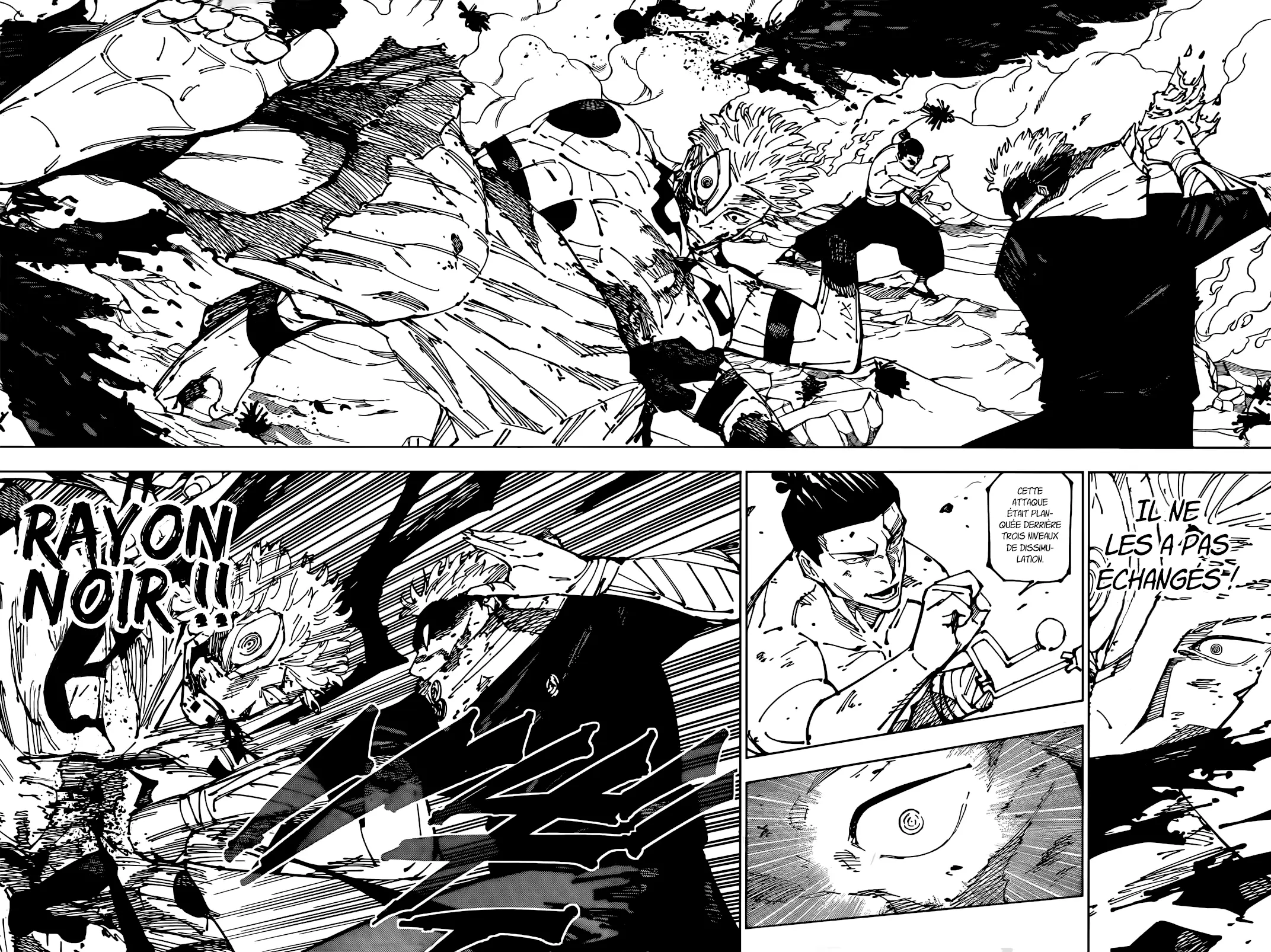 Jujutsu Kaisen: Chapter chapitre-260 - Page 15