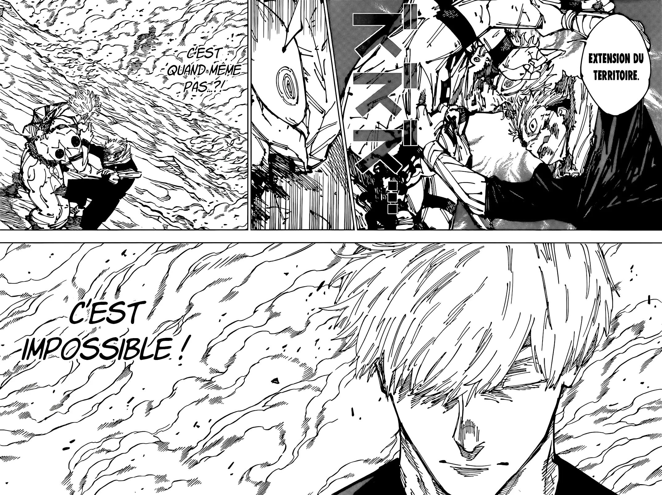 Jujutsu Kaisen: Chapter chapitre-261 - Page 2