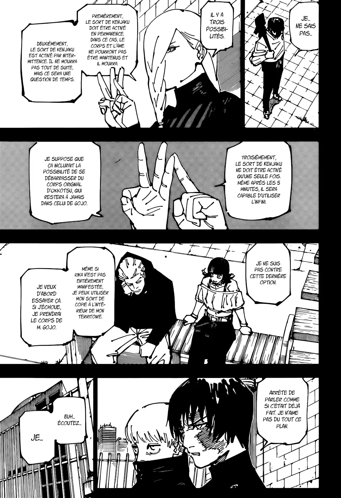 Jujutsu Kaisen: Chapter chapitre-261 - Page 5
