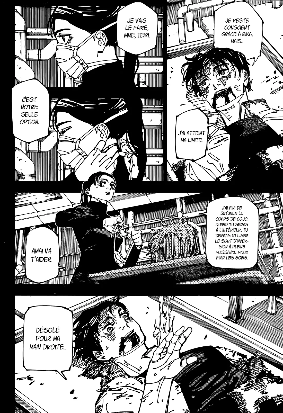 Jujutsu Kaisen: Chapter chapitre-261 - Page 14