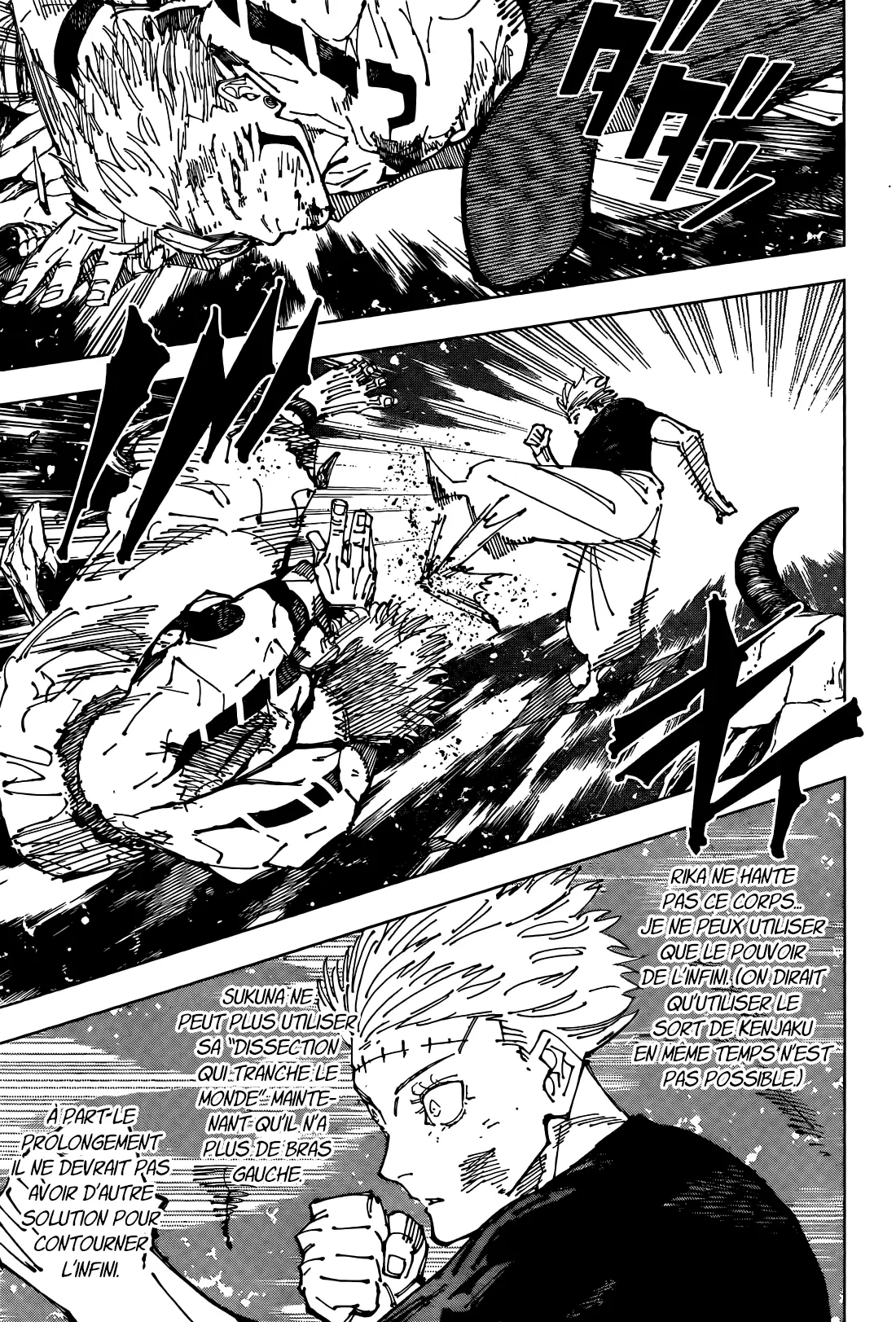 Jujutsu Kaisen: Chapter chapitre-262.5 - Page 3