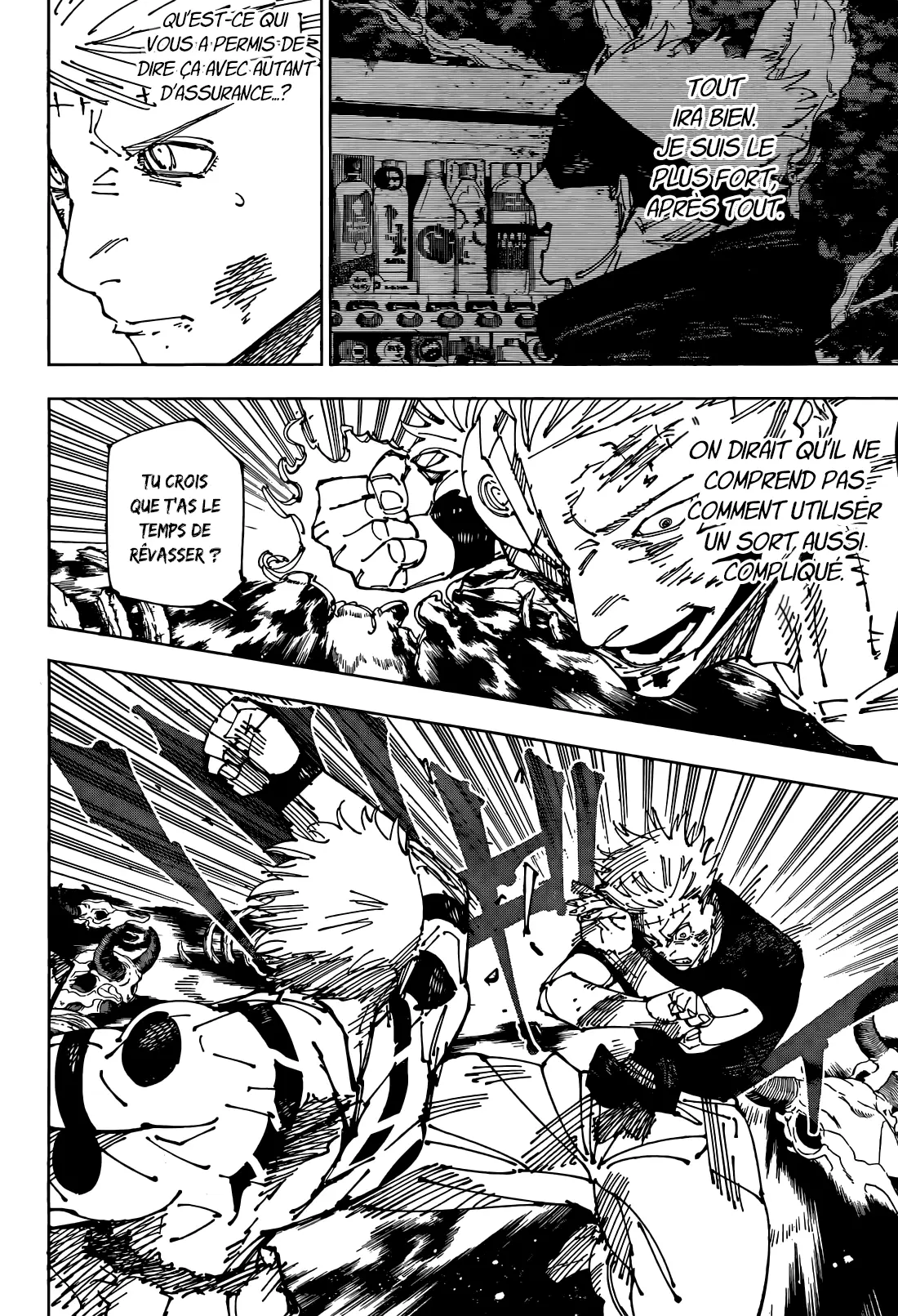 Jujutsu Kaisen: Chapter chapitre-262.5 - Page 6