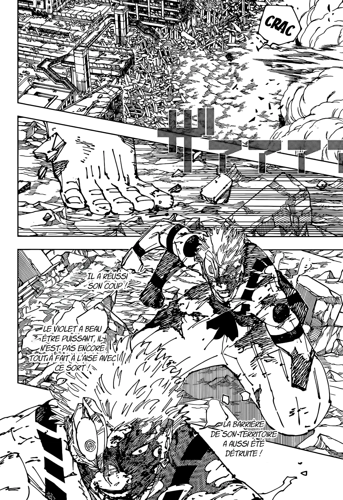 Jujutsu Kaisen: Chapter chapitre-263 - Page 2