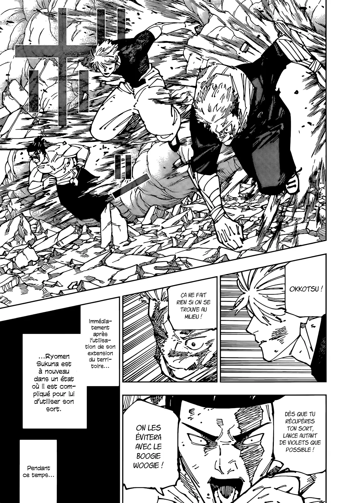 Jujutsu Kaisen: Chapter chapitre-263 - Page 3