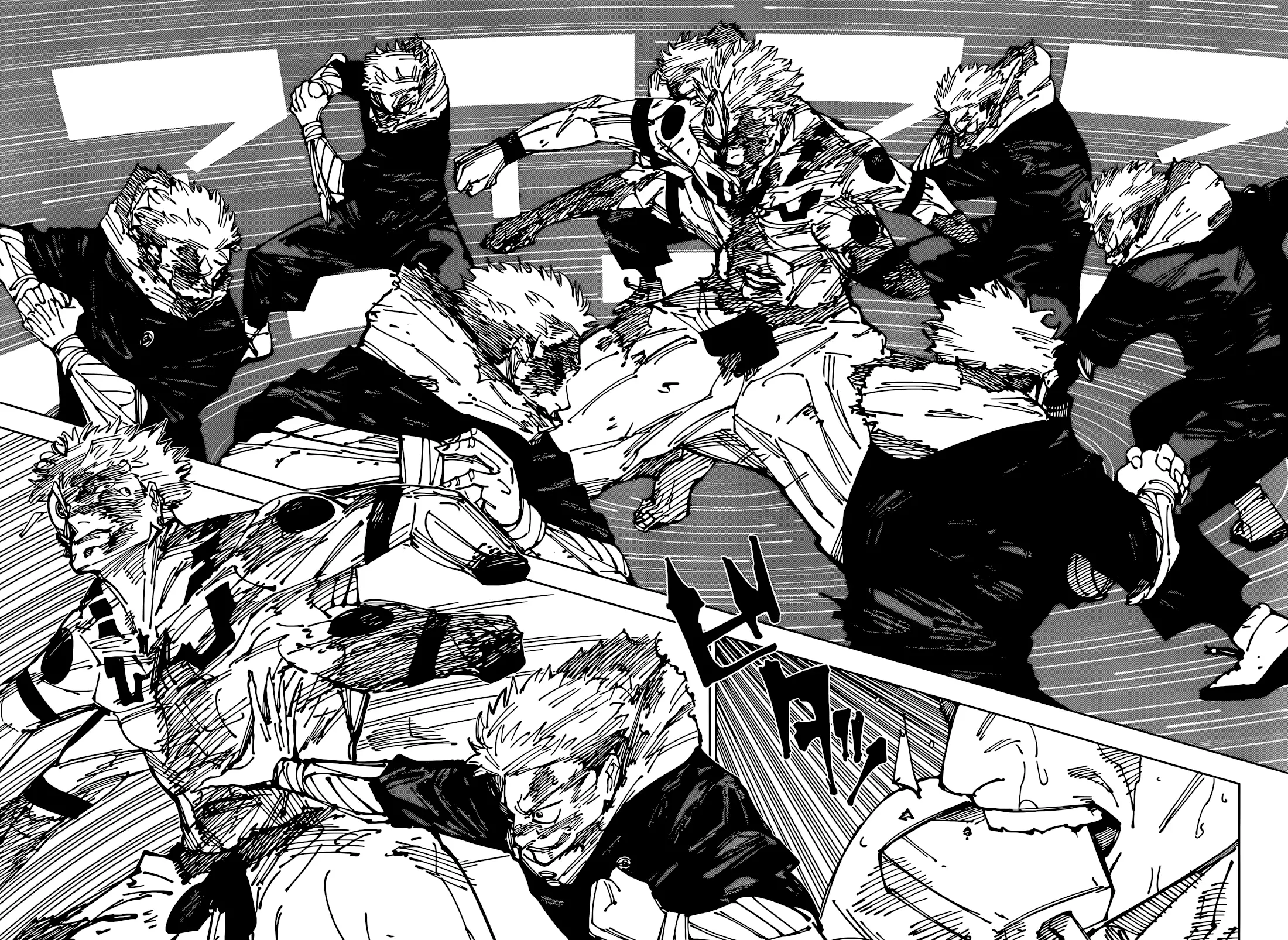 Jujutsu Kaisen: Chapter chapitre-263 - Page 8