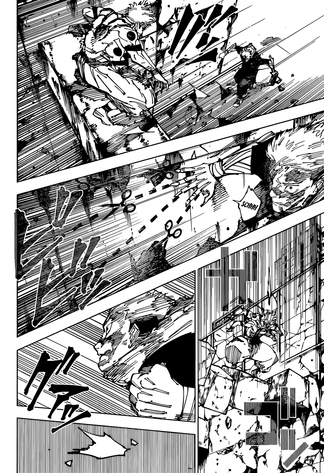 Jujutsu Kaisen: Chapter chapitre-263 - Page 11