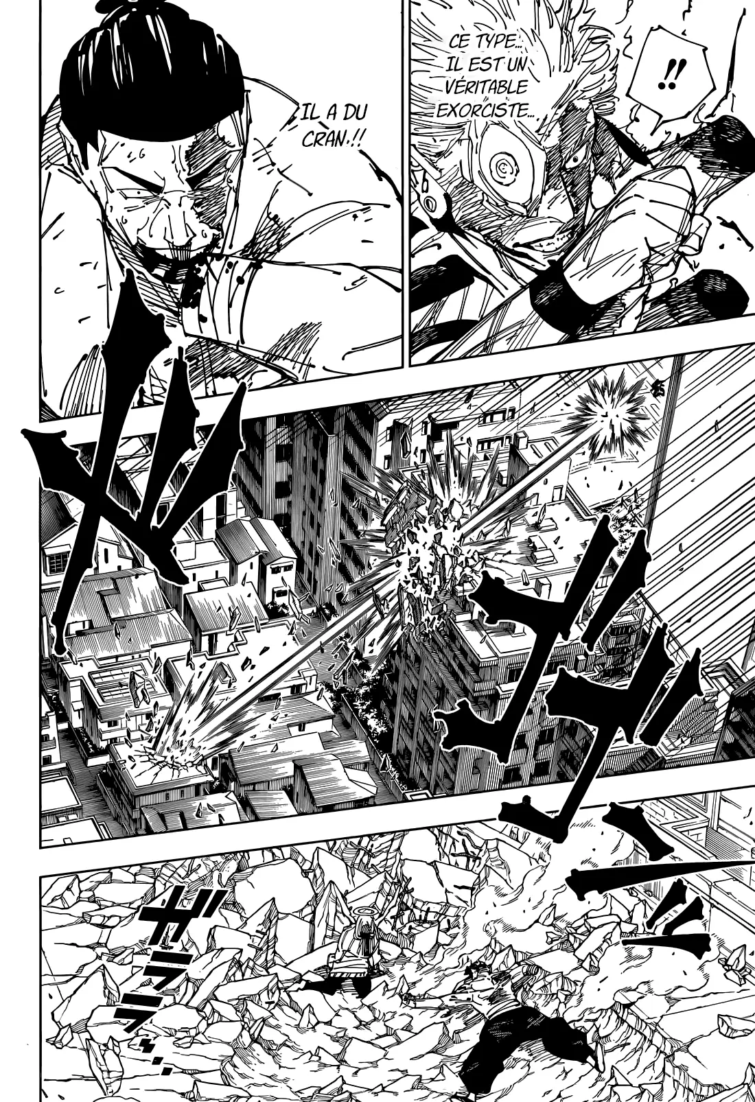 Jujutsu Kaisen: Chapter chapitre-264 - Page 6
