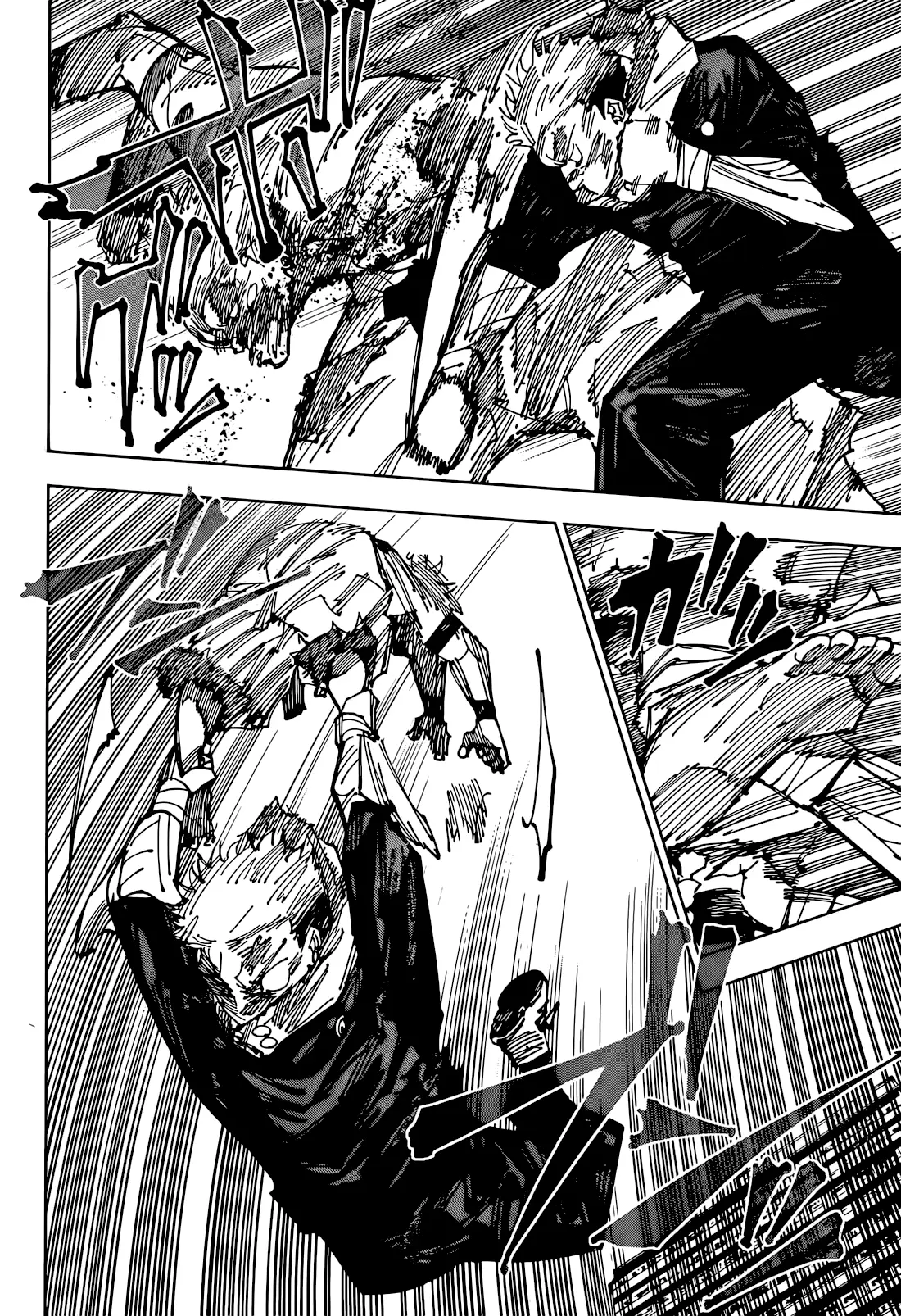 Jujutsu Kaisen: Chapter chapitre-264 - Page 8