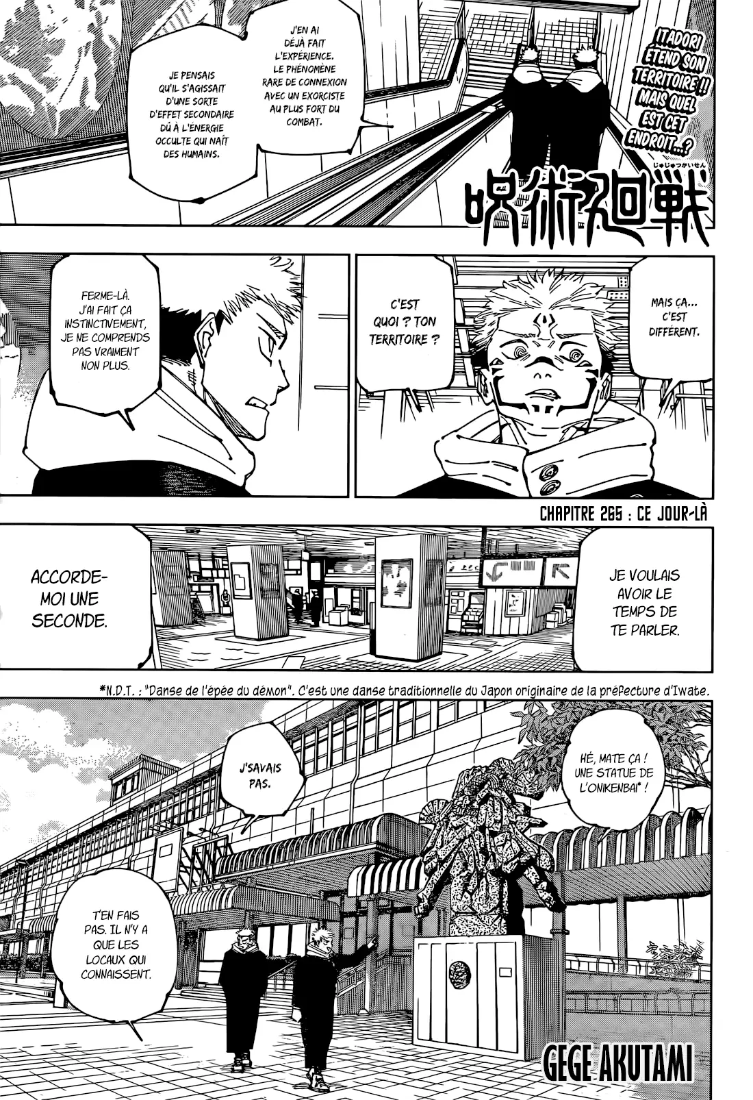 Jujutsu Kaisen: Chapter chapitre-265 - Page 1