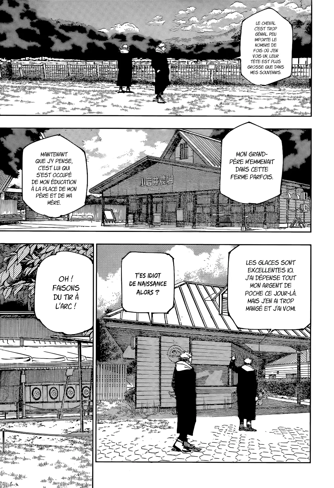 Jujutsu Kaisen: Chapter chapitre-265 - Page 7