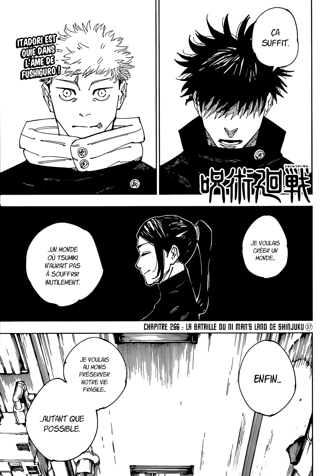 Jujutsu Kaisen: Chapter chapitre-266 - Page 1