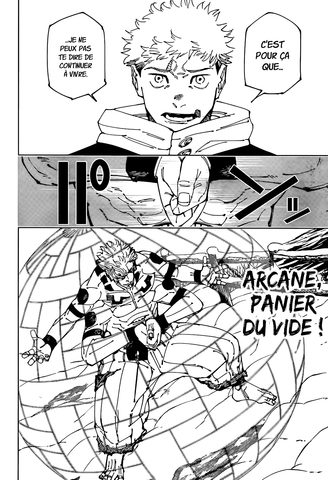 Jujutsu Kaisen: Chapter chapitre-266 - Page 4