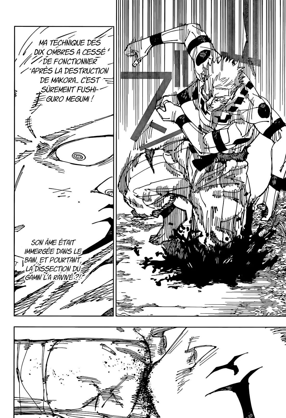 Jujutsu Kaisen: Chapter chapitre-266 - Page 12