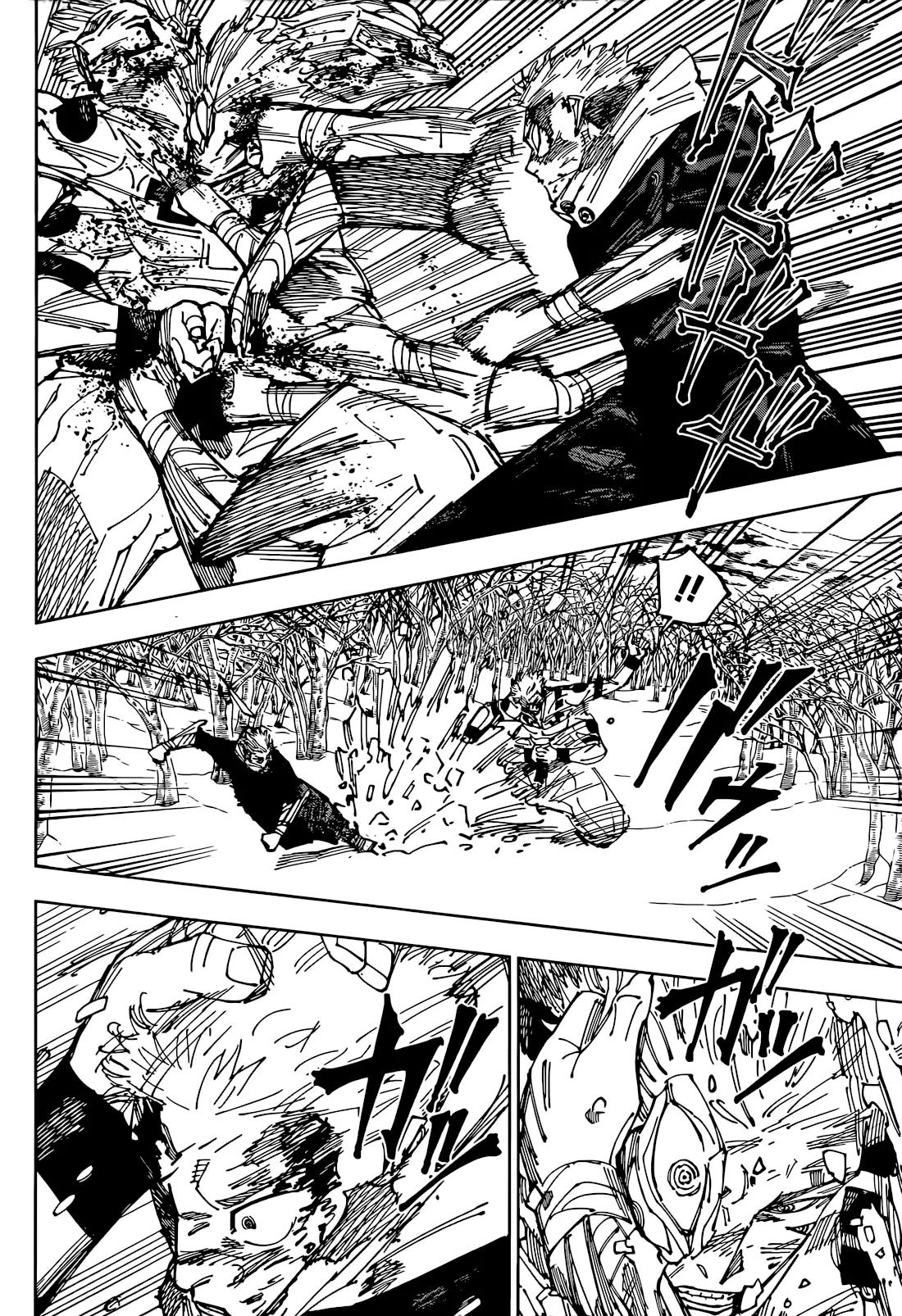 Jujutsu Kaisen: Chapter chapitre-266 - Page 14