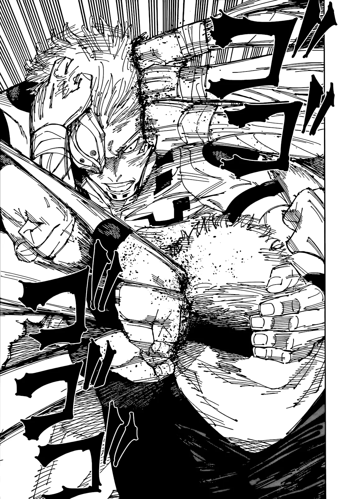 Jujutsu Kaisen: Chapter chapitre-266 - Page 15