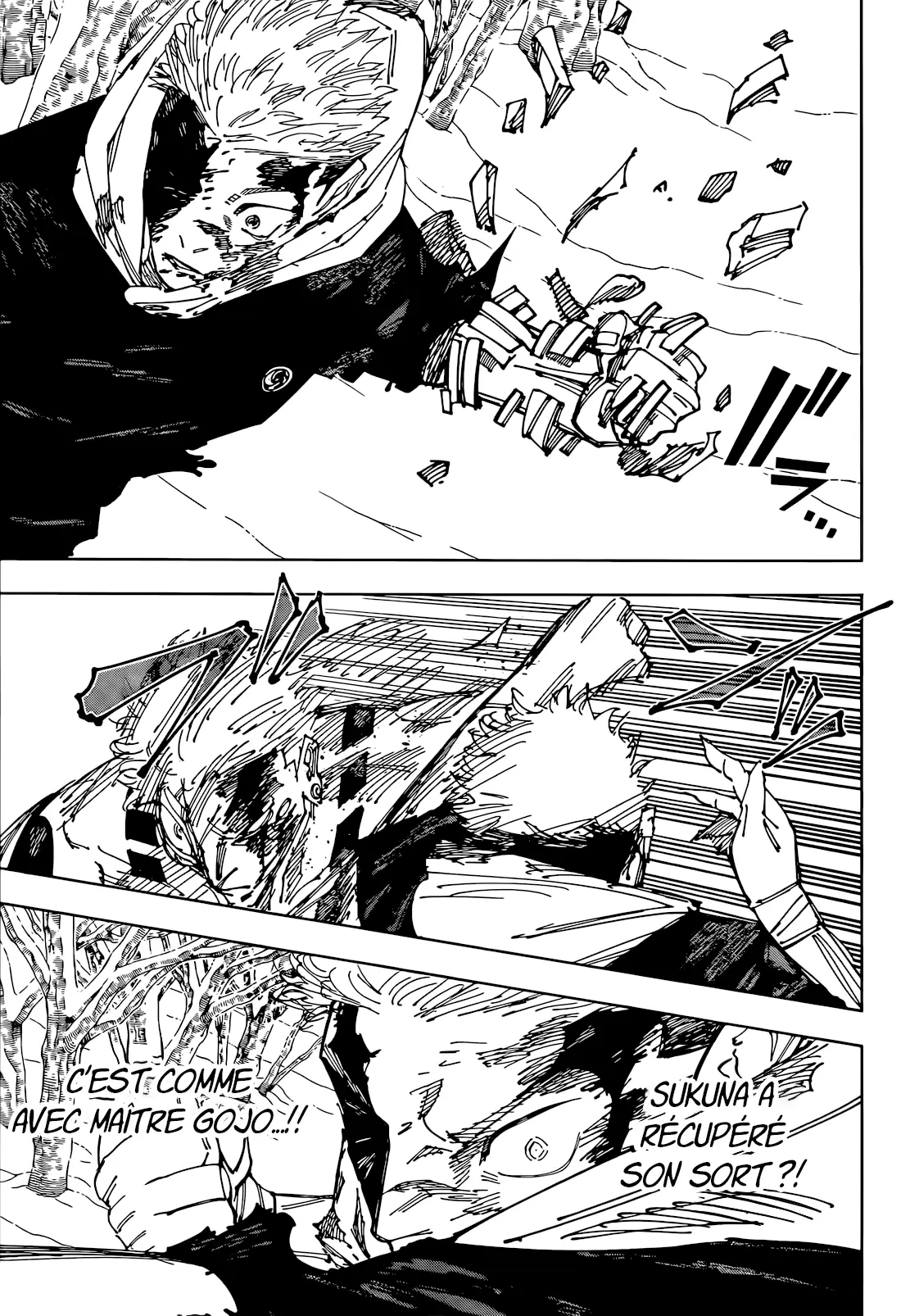Jujutsu Kaisen: Chapter chapitre-266 - Page 17