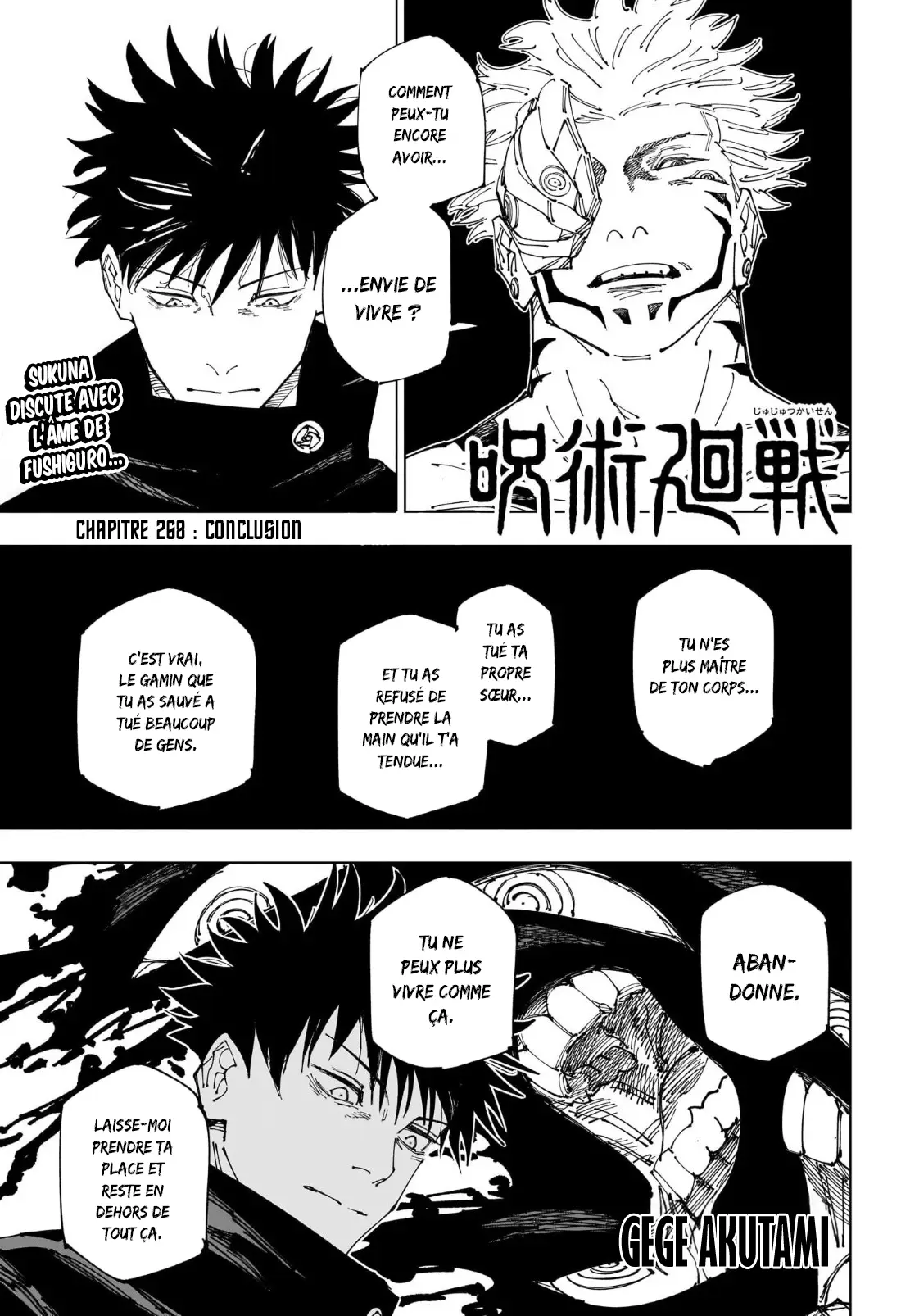 Jujutsu Kaisen: Chapter chapitre-268 - Page 1