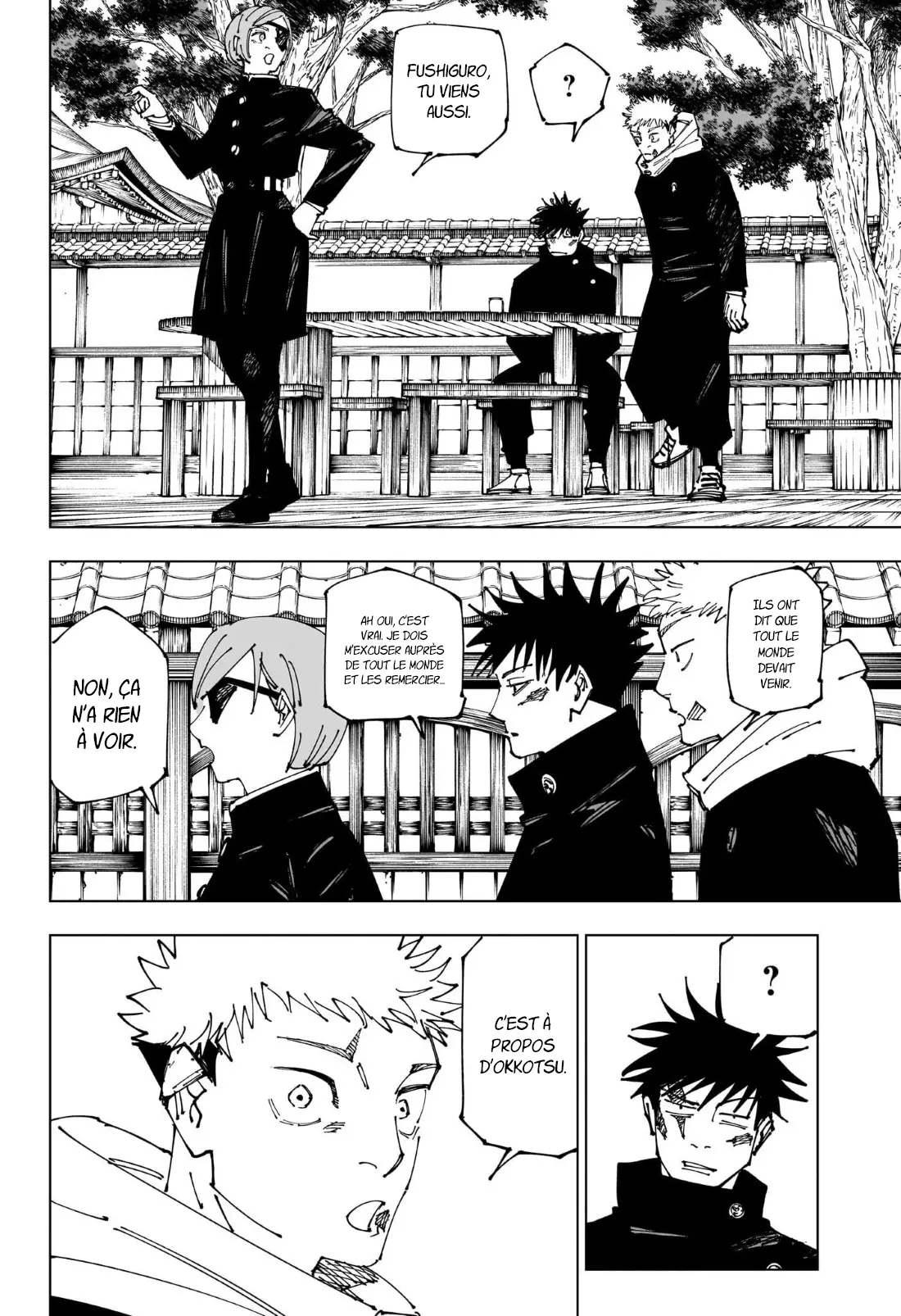 Jujutsu Kaisen: Chapter chapitre-268 - Page 17