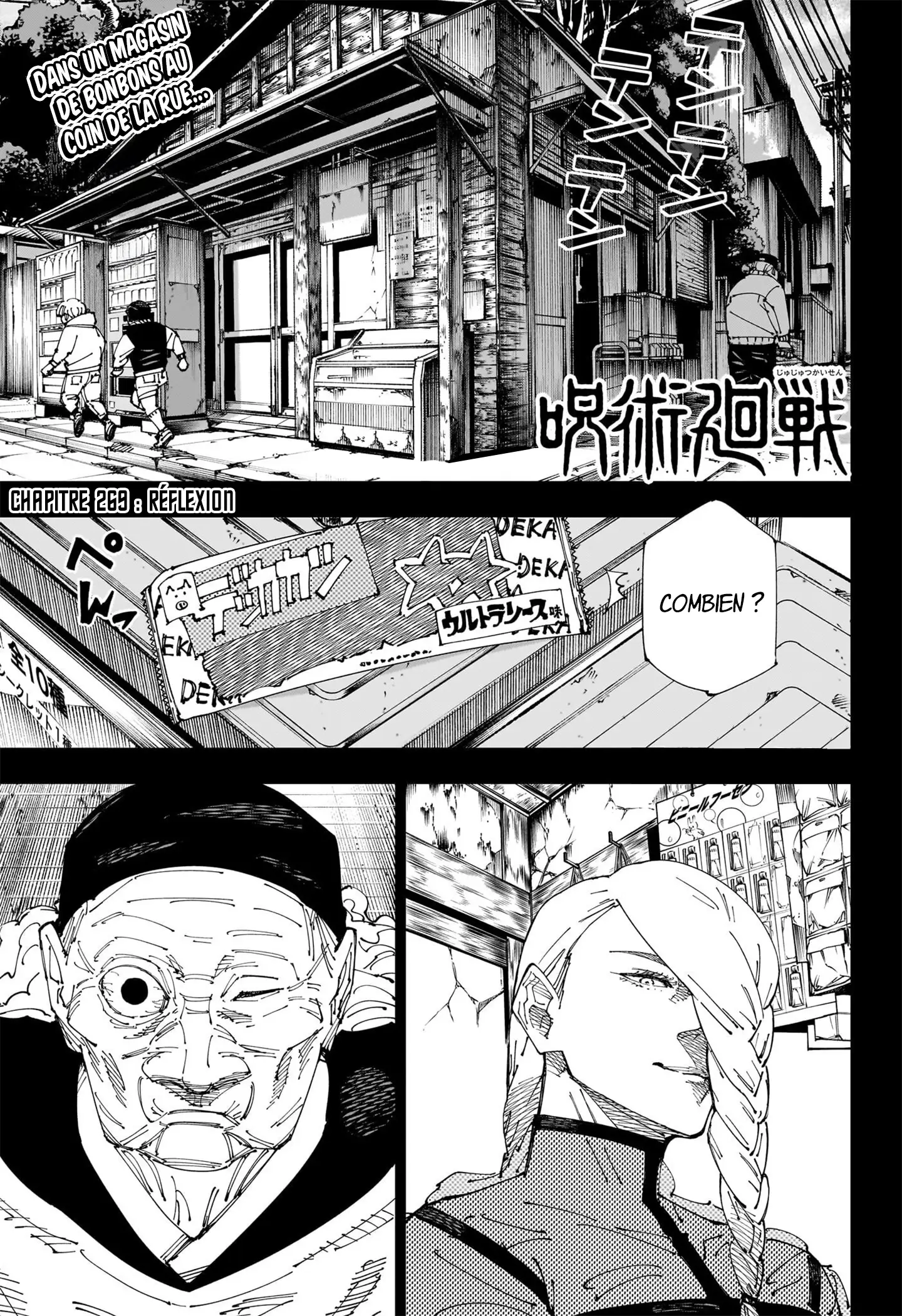 Jujutsu Kaisen: Chapter chapitre-269 - Page 1
