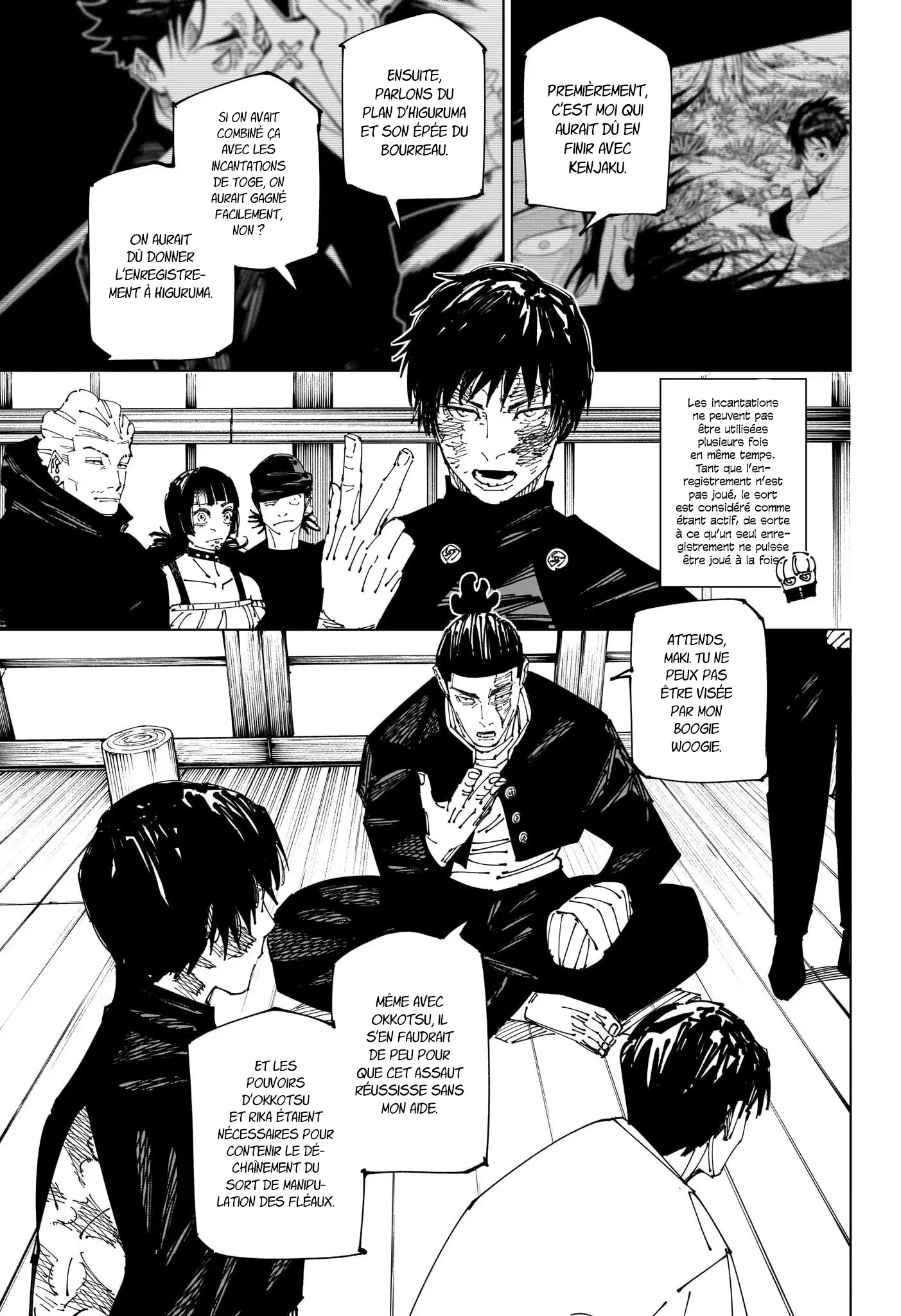 Jujutsu Kaisen: Chapter chapitre-269 - Page 5