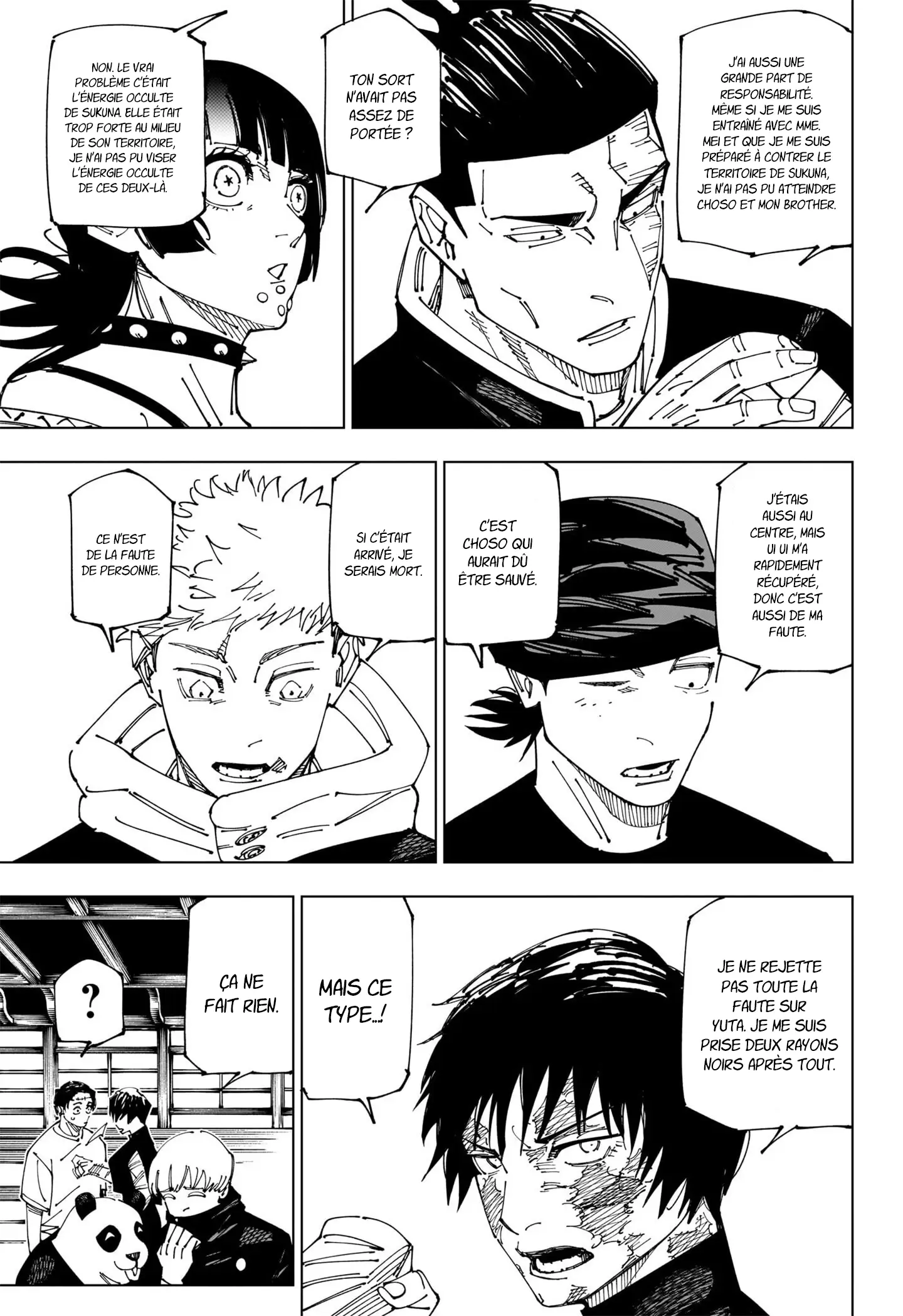Jujutsu Kaisen: Chapter chapitre-269 - Page 9