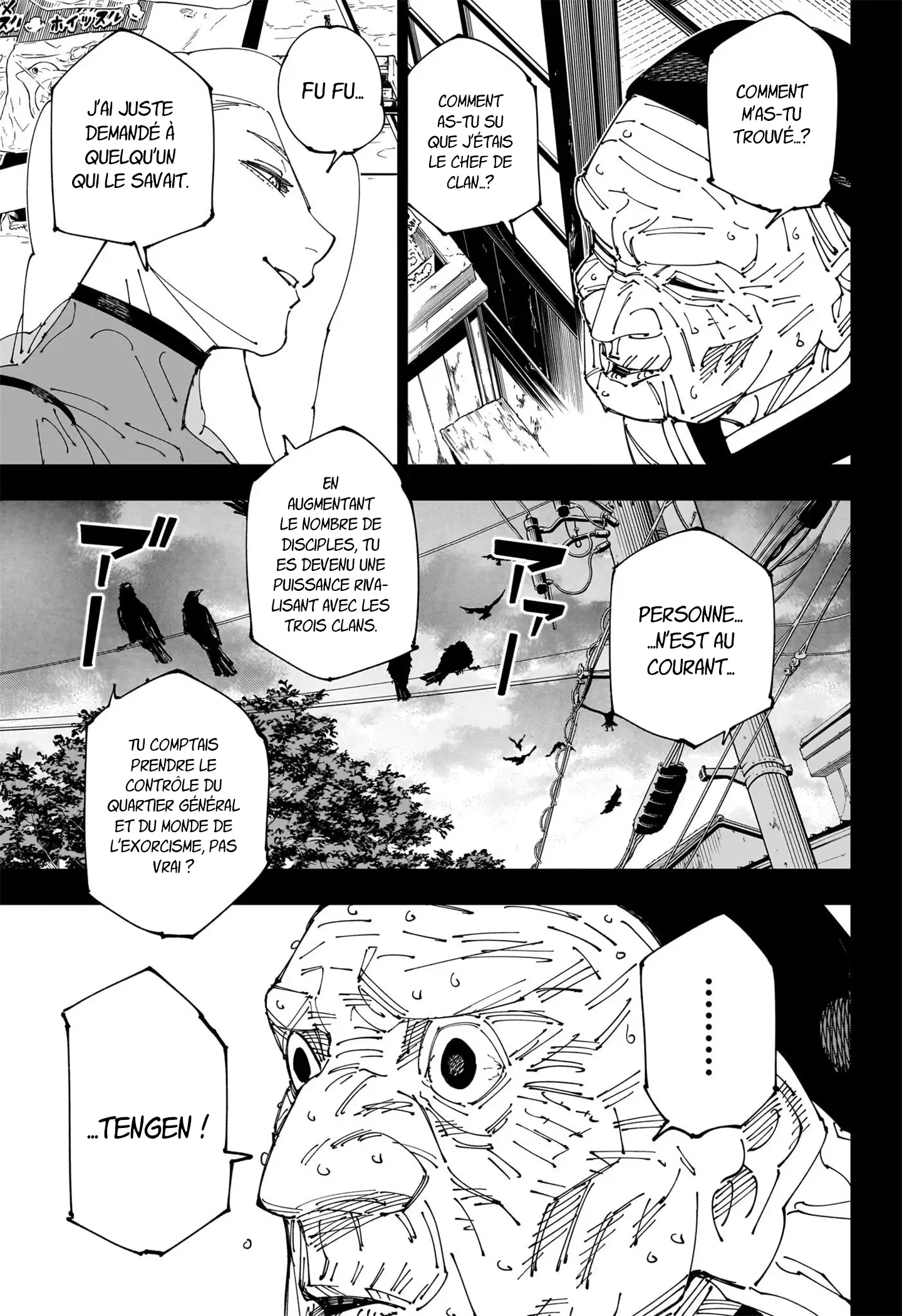 Jujutsu Kaisen: Chapter chapitre-269 - Page 17