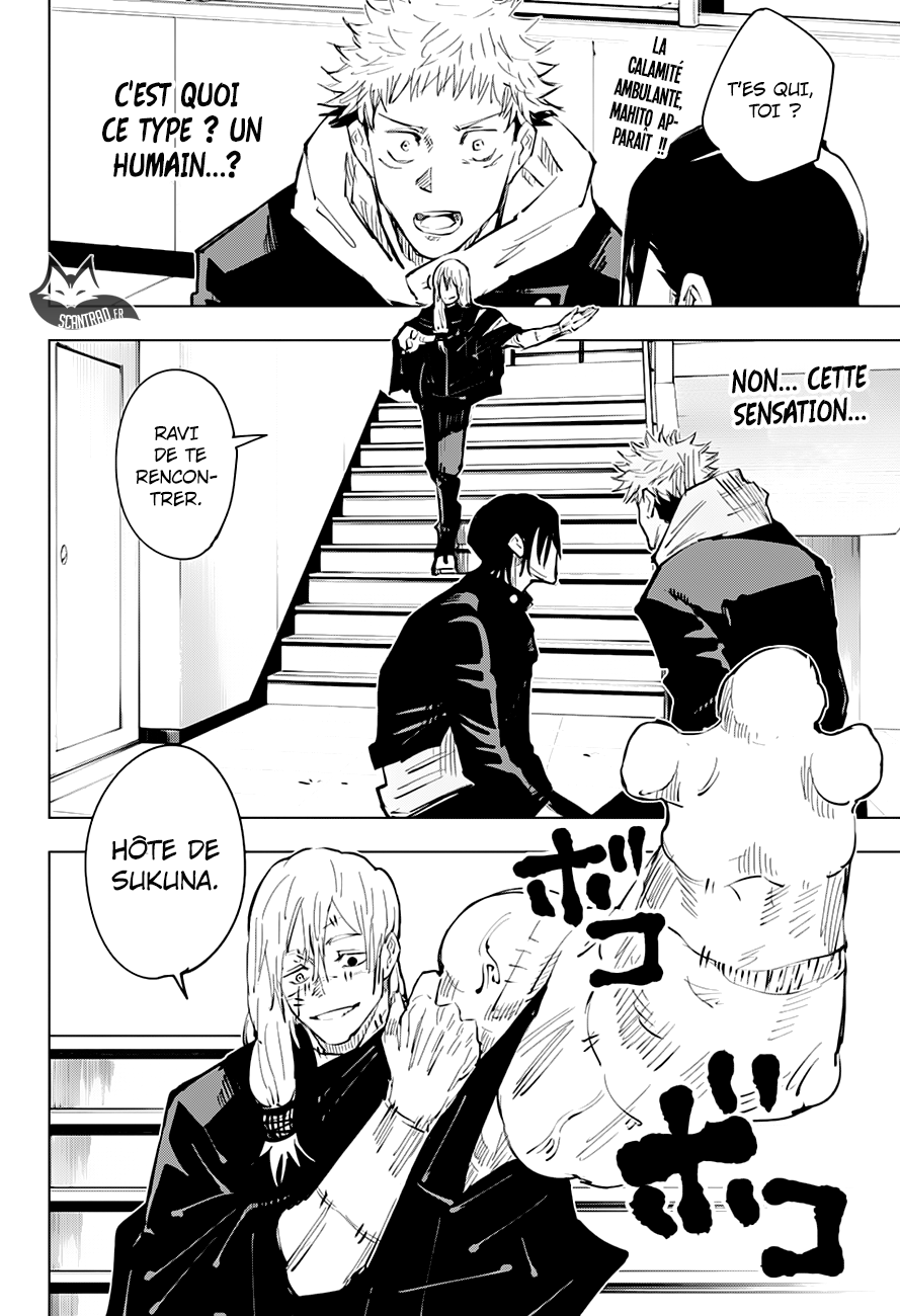 Jujutsu Kaisen: Chapter chapitre-27 - Page 2