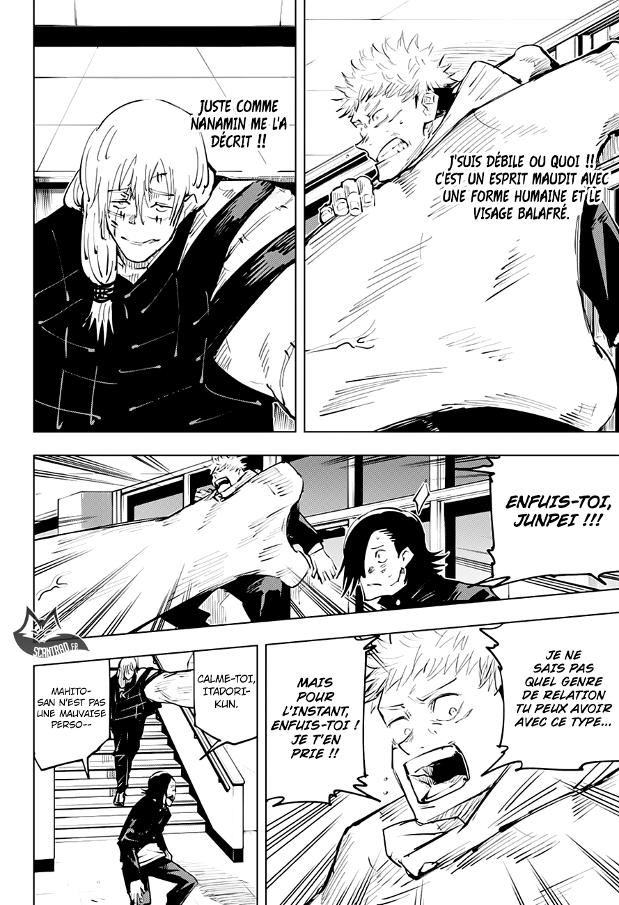 Jujutsu Kaisen: Chapter chapitre-27 - Page 4