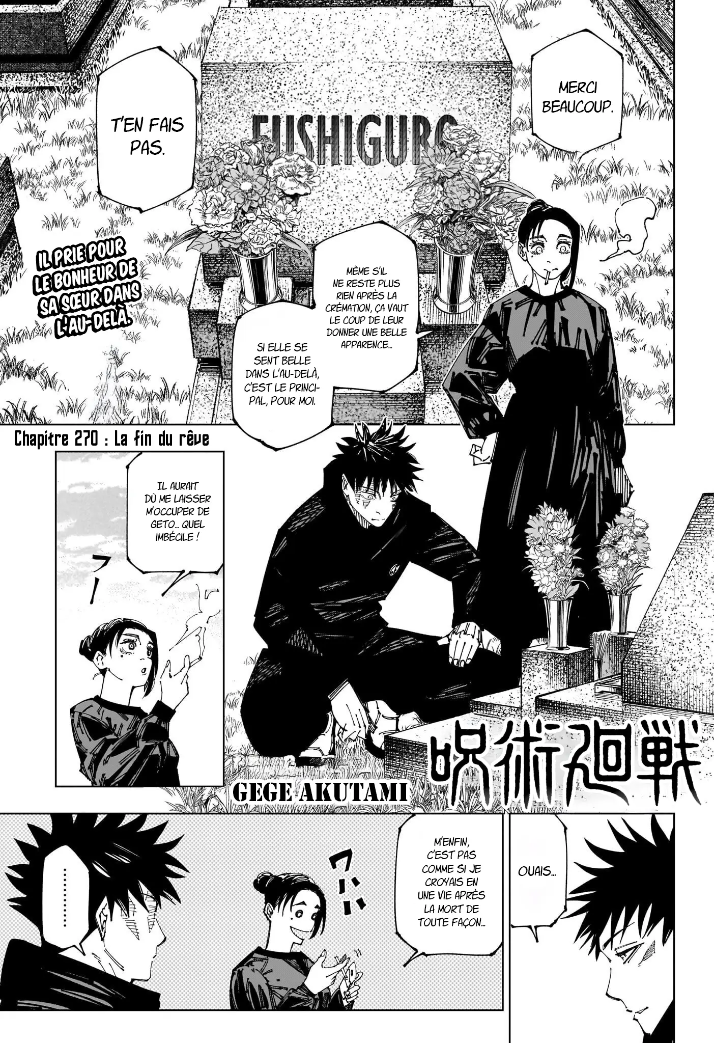 Jujutsu Kaisen: Chapter chapitre-270 - Page 1