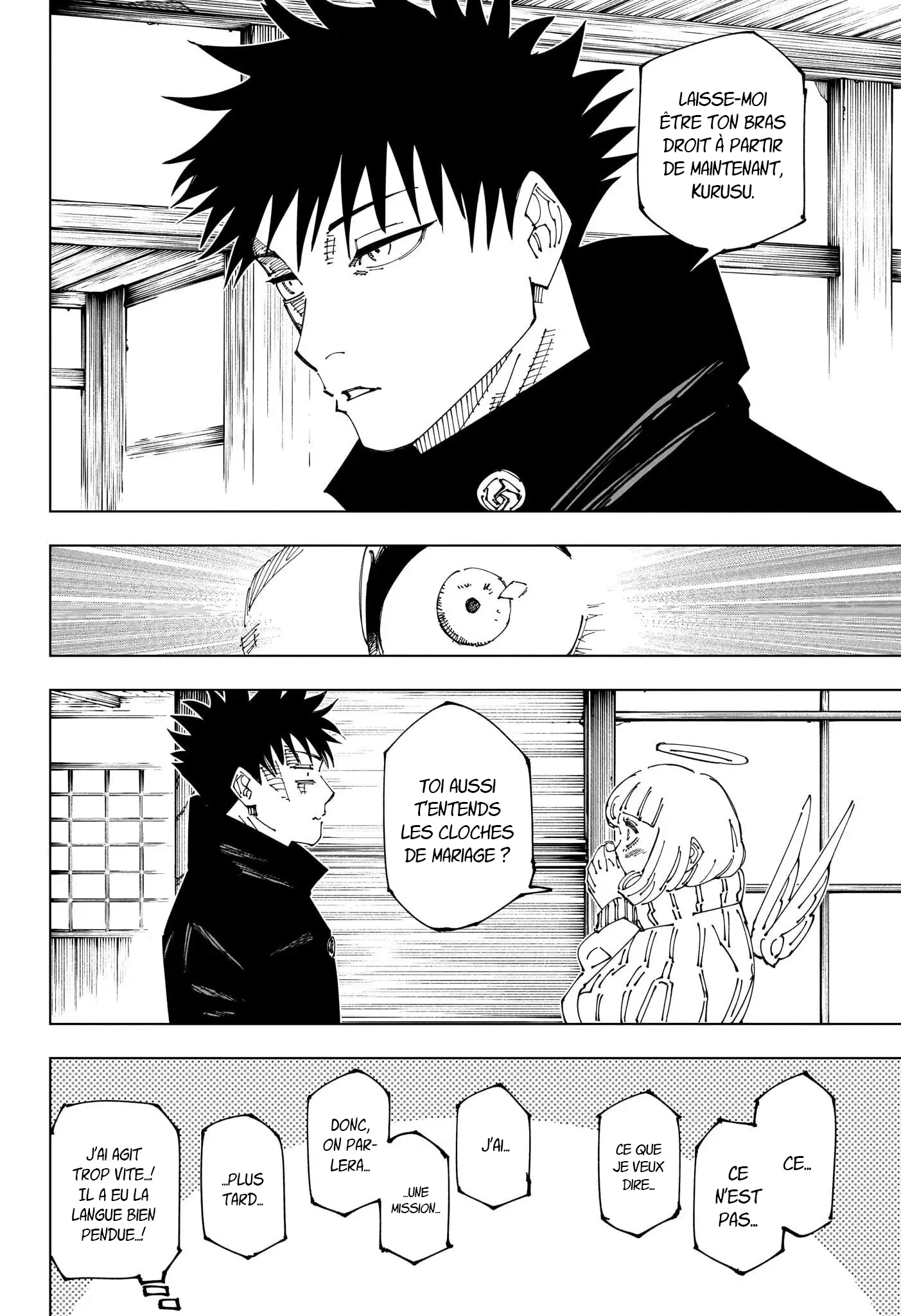 Jujutsu Kaisen: Chapter chapitre-270 - Page 14
