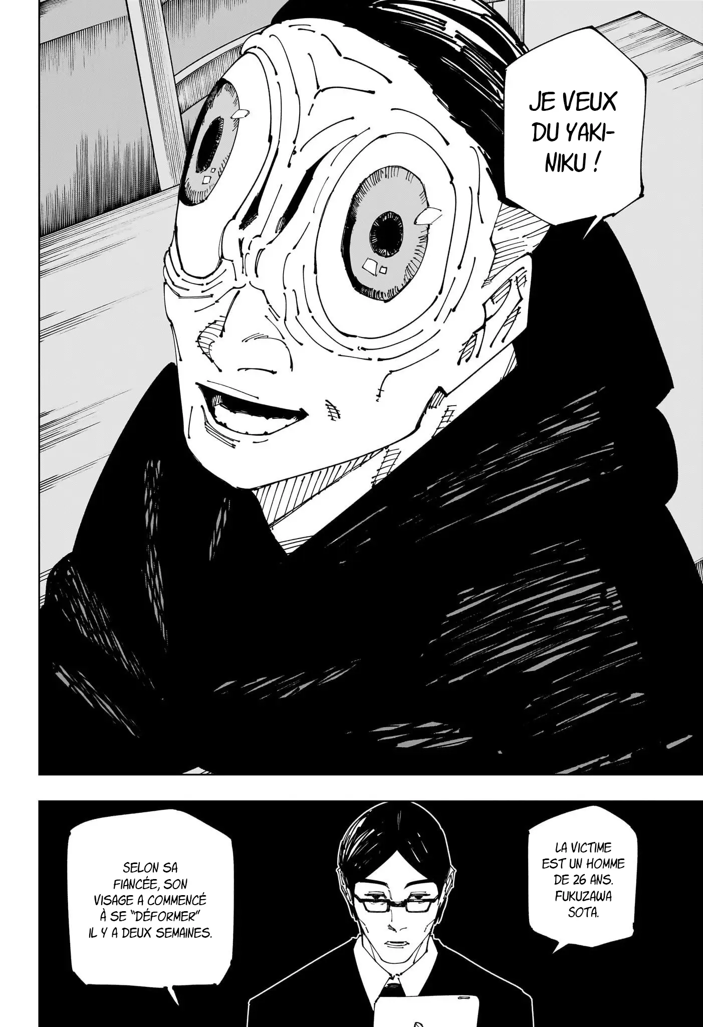 Jujutsu Kaisen: Chapter chapitre-270 - Page 16