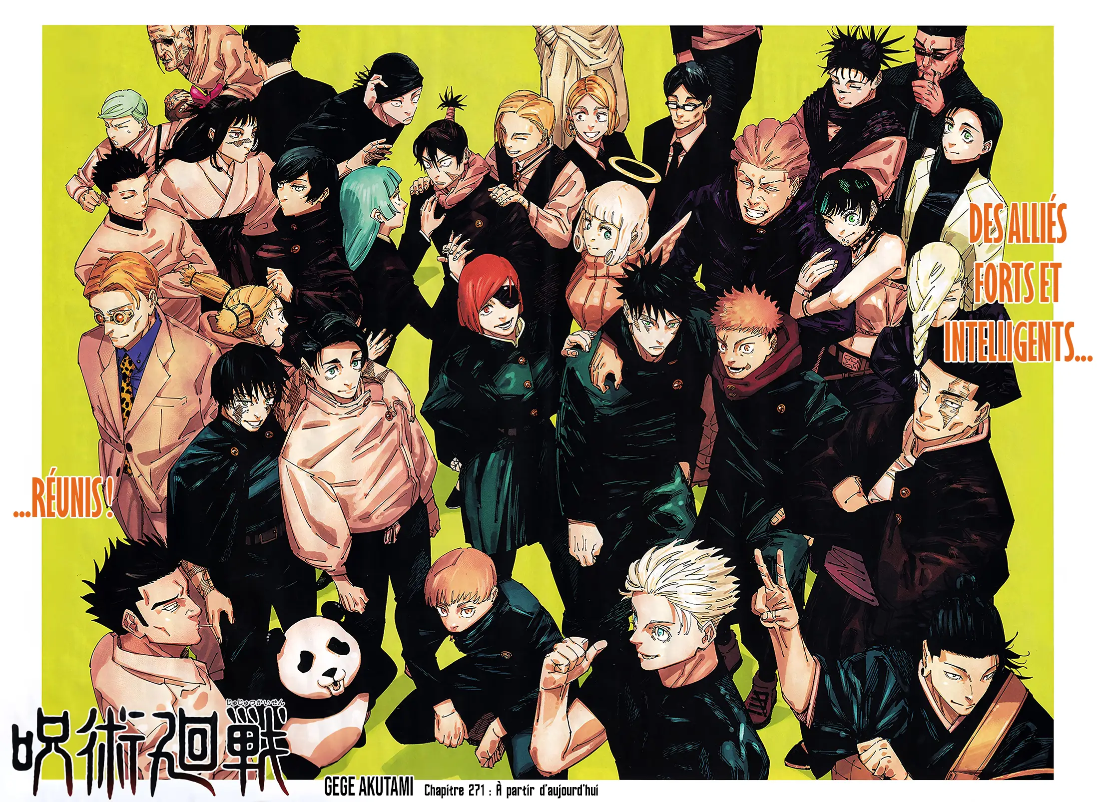 Jujutsu Kaisen: Chapter chapitre-271 - Page 1