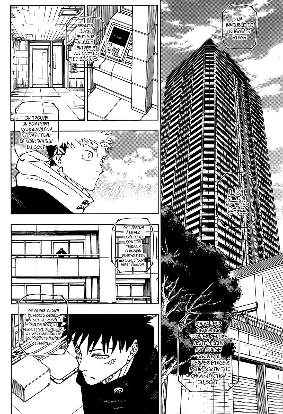 Jujutsu Kaisen: Chapter chapitre-271 - Page 5