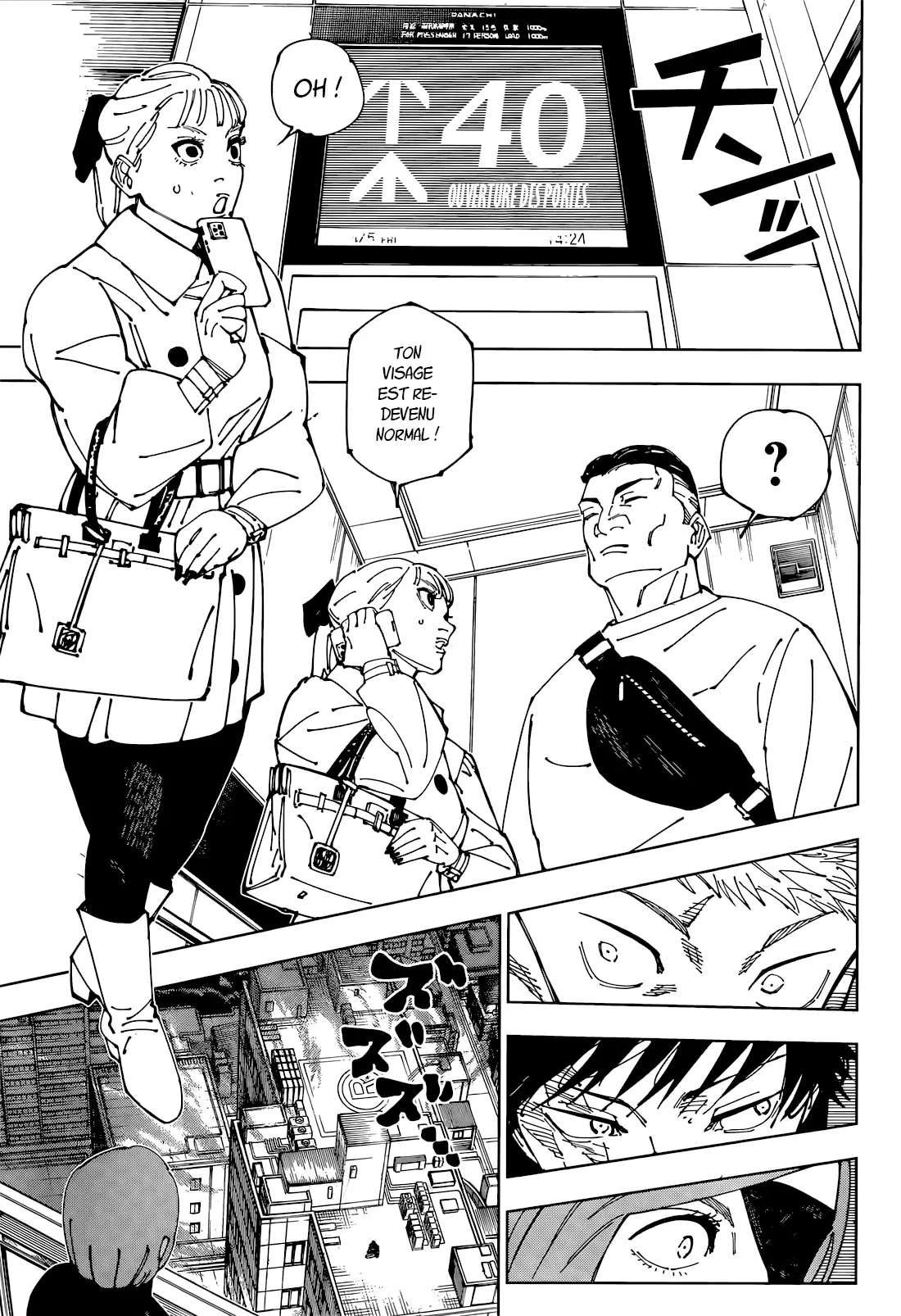 Jujutsu Kaisen: Chapter chapitre-271 - Page 6