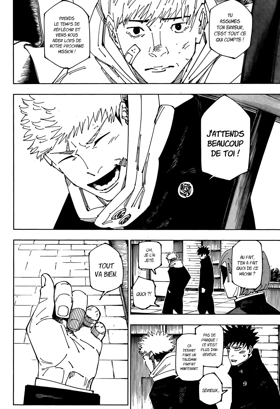 Jujutsu Kaisen: Chapter chapitre-271 - Page 15