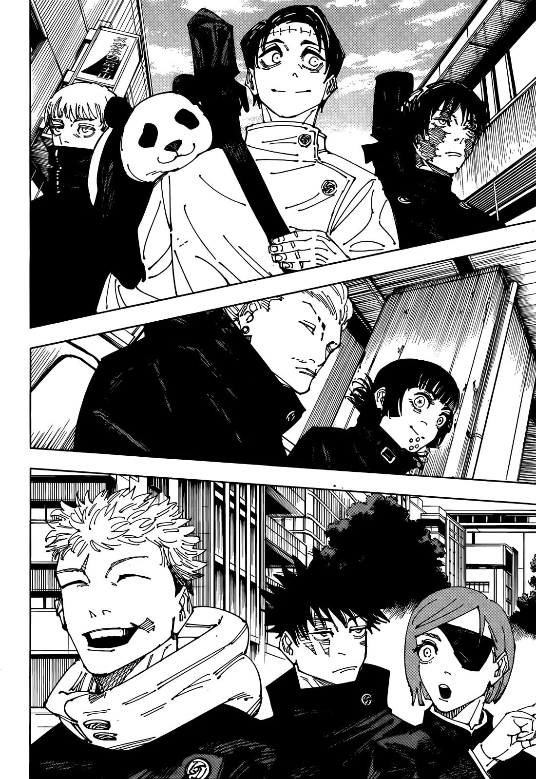 Jujutsu Kaisen: Chapter chapitre-271 - Page 19