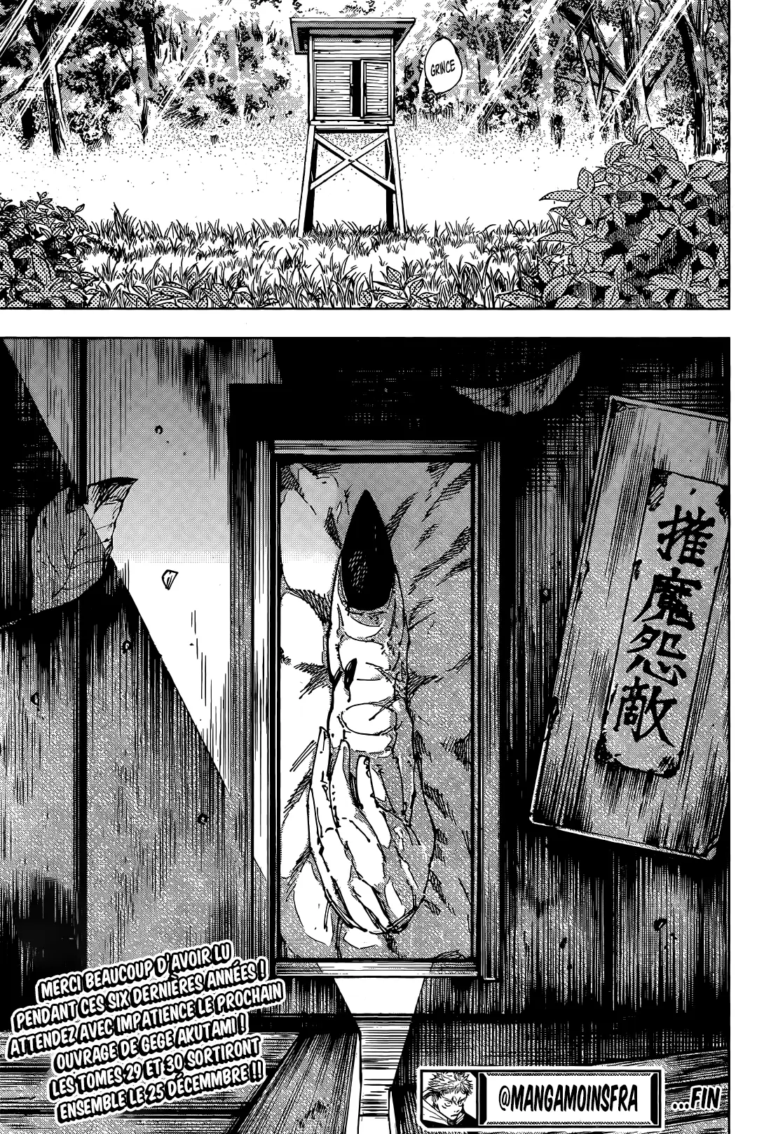 Jujutsu Kaisen: Chapter chapitre-271 - Page 20