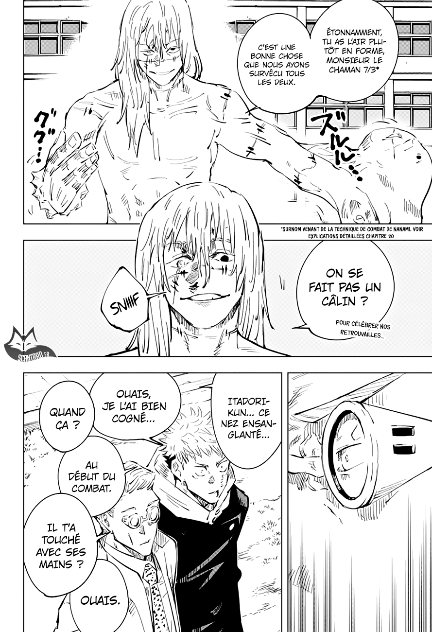 Jujutsu Kaisen: Chapter chapitre-29 - Page 2