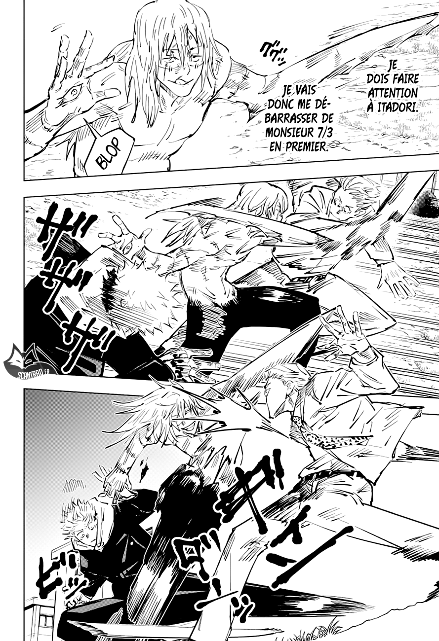 Jujutsu Kaisen: Chapter chapitre-29 - Page 4