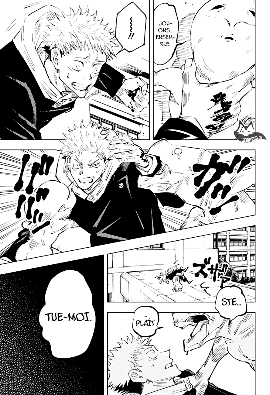 Jujutsu Kaisen: Chapter chapitre-29 - Page 11