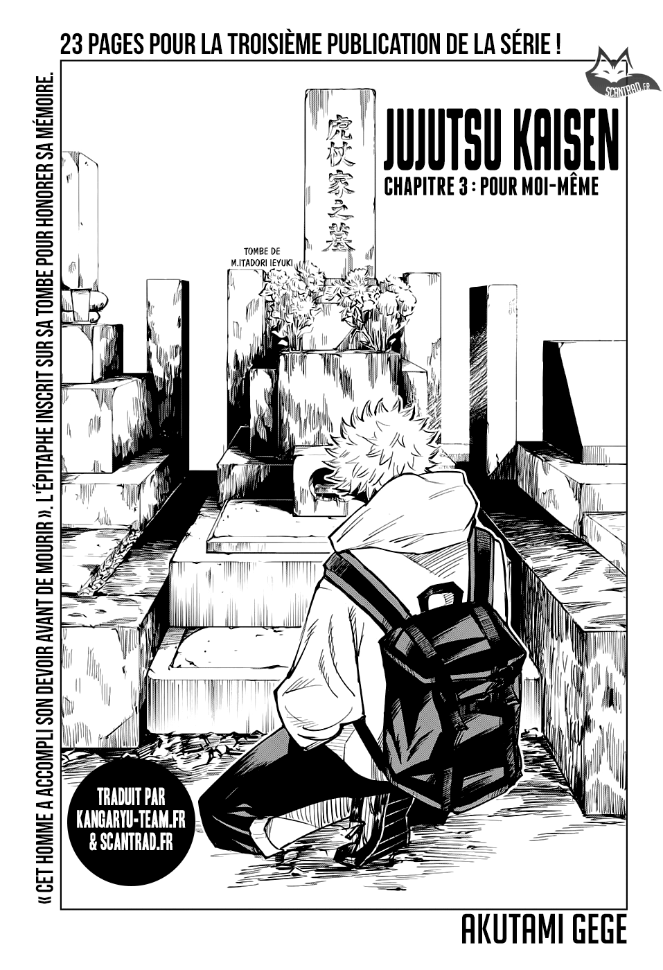 Jujutsu Kaisen: Chapter chapitre-3 - Page 1
