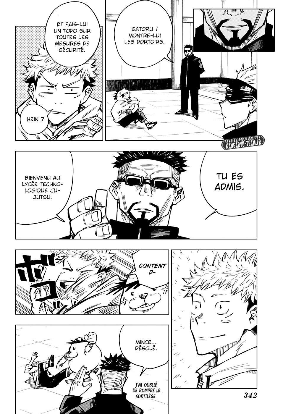 Jujutsu Kaisen: Chapter chapitre-3 - Page 17