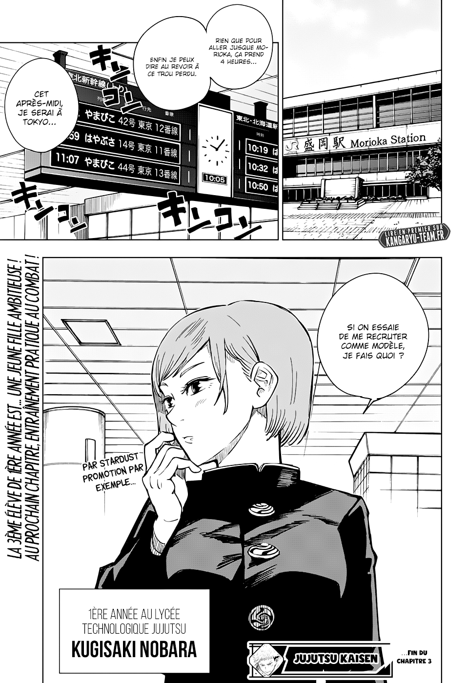 Jujutsu Kaisen: Chapter chapitre-3 - Page 22