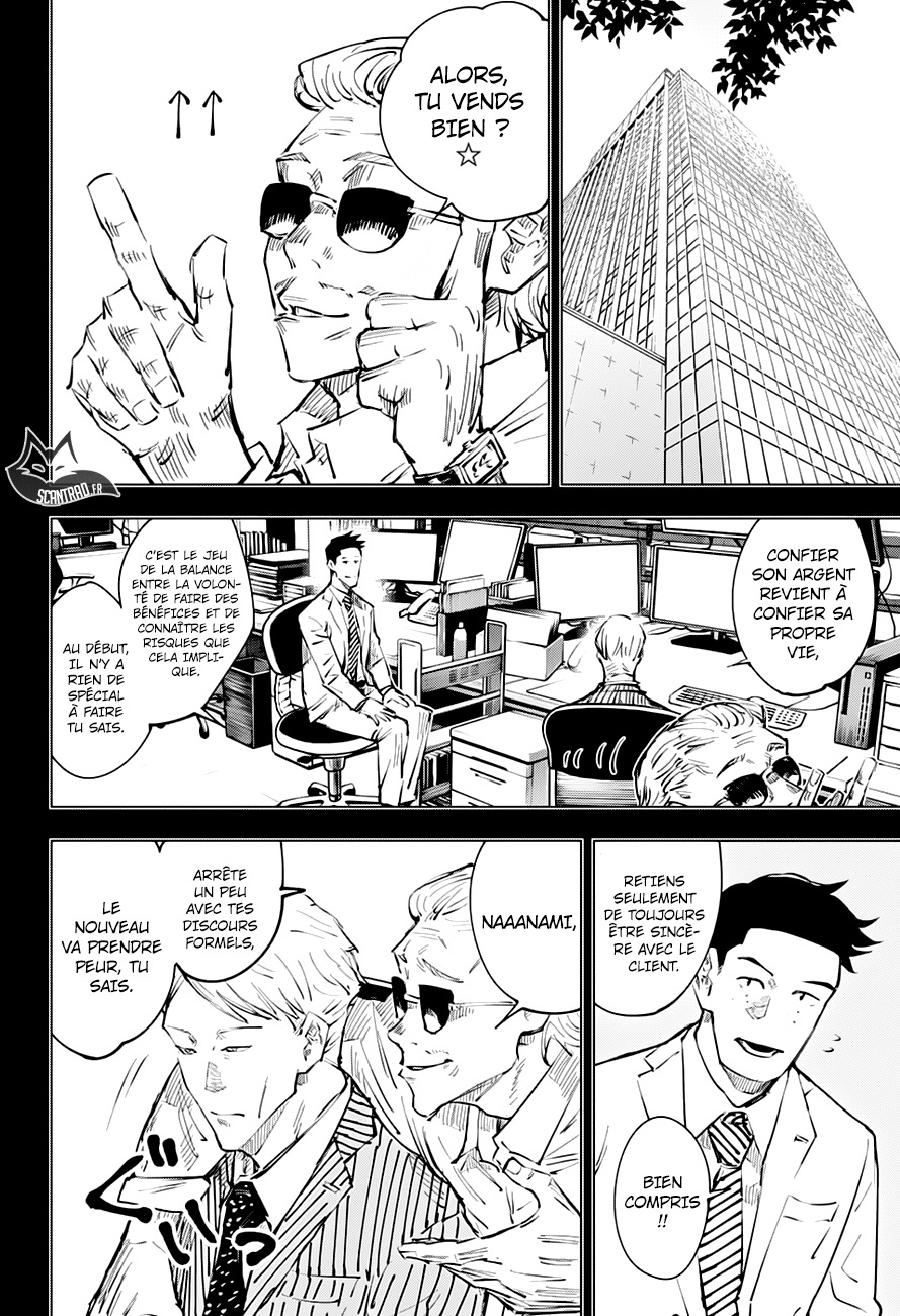 Jujutsu Kaisen: Chapter chapitre-30 - Page 6