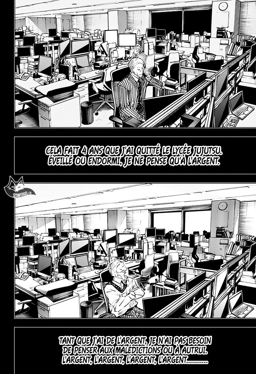 Jujutsu Kaisen: Chapter chapitre-30 - Page 8