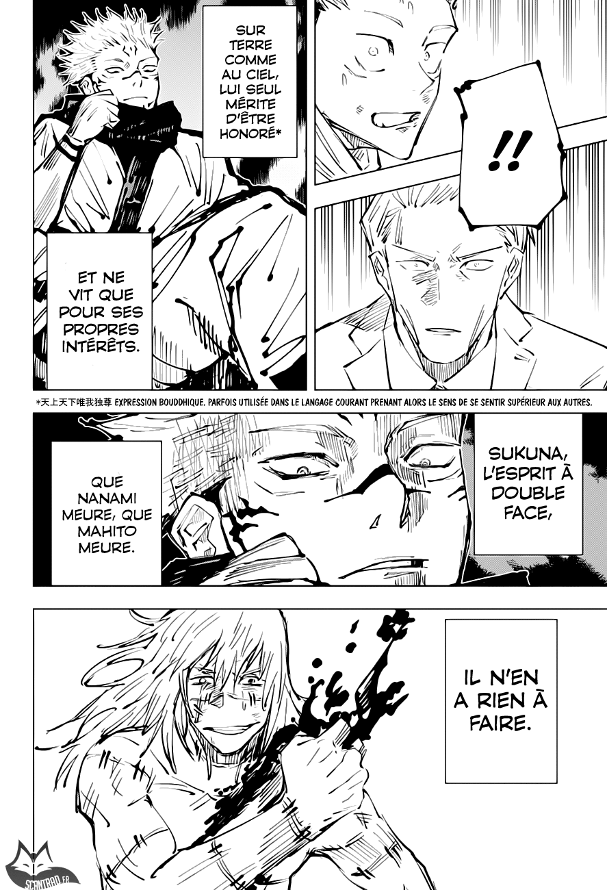 Jujutsu Kaisen: Chapter chapitre-30 - Page 17