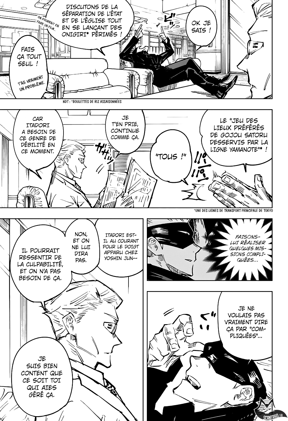 Jujutsu Kaisen: Chapter chapitre-32 - Page 7