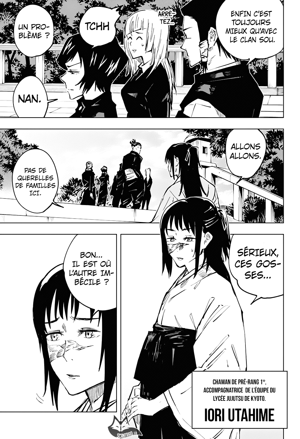 Jujutsu Kaisen: Chapter chapitre-32 - Page 14