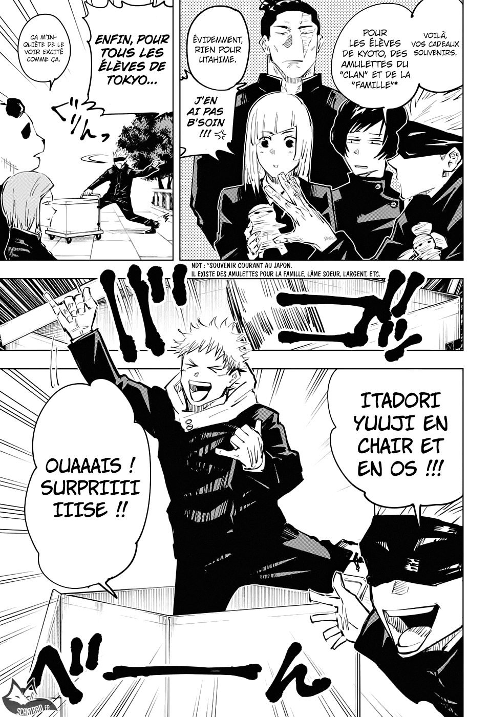 Jujutsu Kaisen: Chapter chapitre-32 - Page 16
