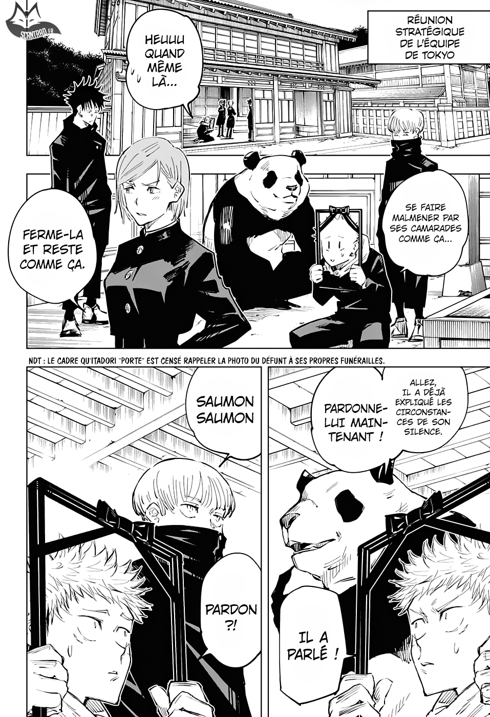 Jujutsu Kaisen: Chapter chapitre-33 - Page 3